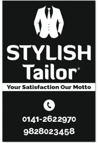 Stylish Tailor — work photo 1