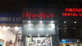 Desire — work photo 2