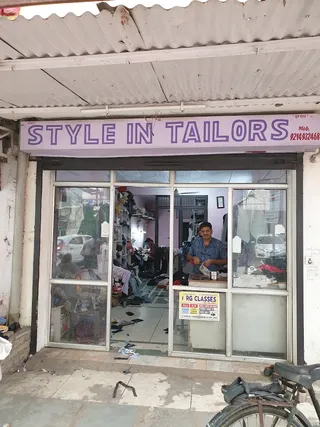 Style In Tailors — work photo 1