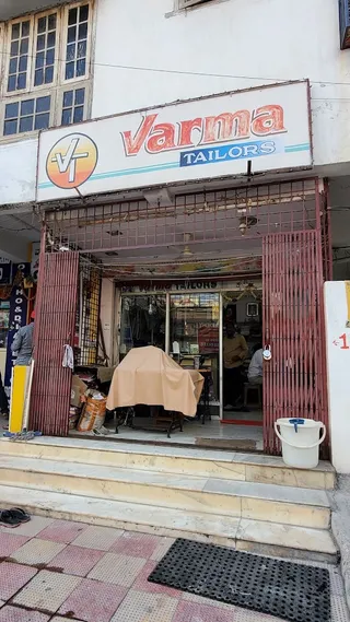 Varma Tailors — photo 1
