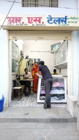 R.s tailor lal kothi — work photo 5