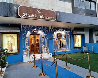 Studio Himmat — photo 2