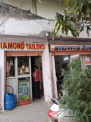 Diamond Tailors 💎 — photo 1