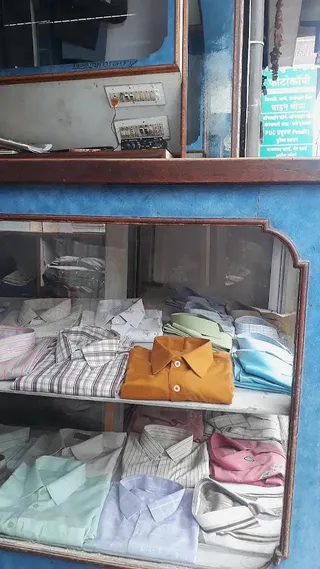 πππ₯πππ₯ π§ππππ’π₯π¦ - Best fitting and alterations services β work photo 5