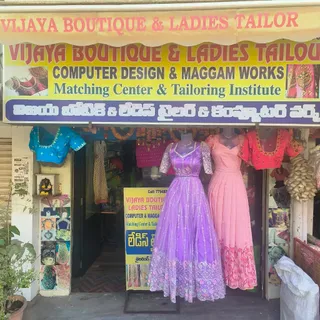 Vijaya boutique ladies tailor — work photo 6