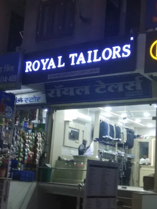 Royal tailors — photo 1