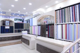 Style Tailor — photo 3