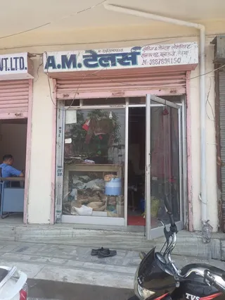 A.M.tailors — work photo 2