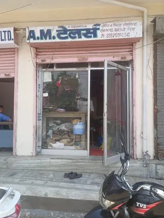 A.M.tailors — work photo 5