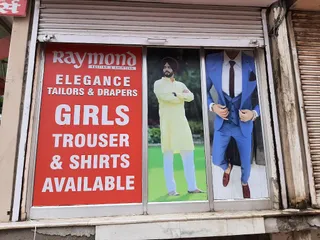 Elegance Tailors drapers (shree Ganganagar wale) — work photo 3