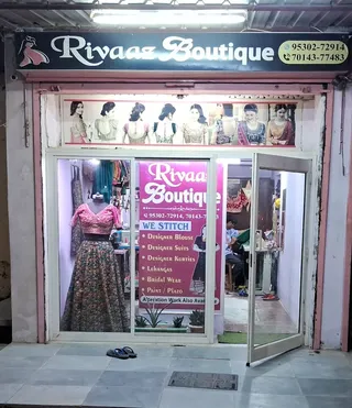Rivaaz Boutique — photo 2