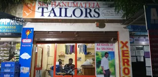 Sri Hanuman teja textiles tailoring — work photo 7