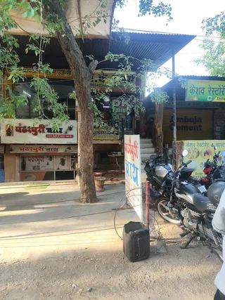 D K Tailors, Jagatpura — work photo 3