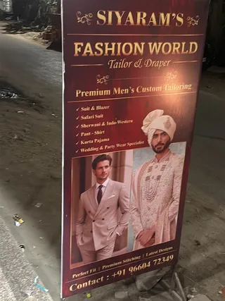 Siyaram stor- tailor and draper — work photo 4
