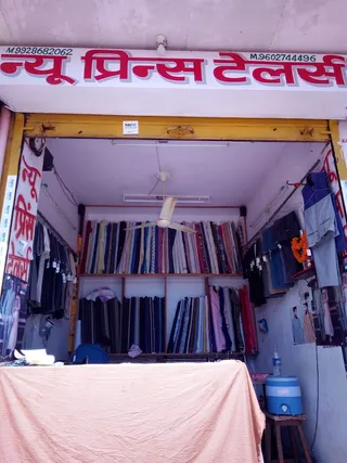 NEW PRINCE TAILORS — work photo 5