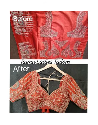 Rama Ladies Tailors — photo 1