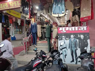 Mumtaz Men's Wear — photo 2