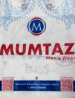 Mumtaz Men's Wear — work photo 5