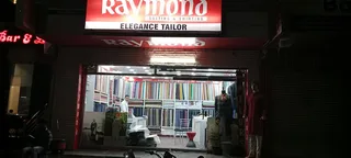 Elegance Tailor & Textile (Shri Ganganagar Wale) — photo 3