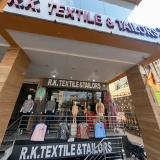 R K Textile & Tailor — photo 2