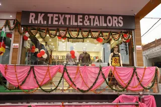 R K Textile & Tailor — work photo 5