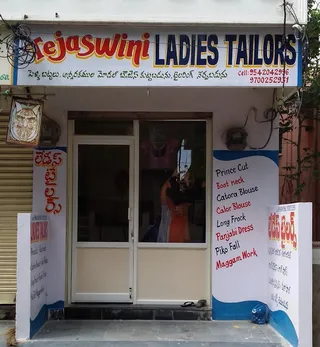 Tejaswini Ladies Tailors & Computer Embroidery Works — work photo 5