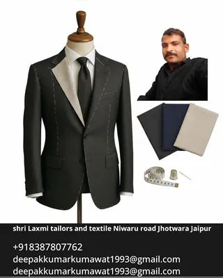 Shri Laxmi tailors and textile — photo 1