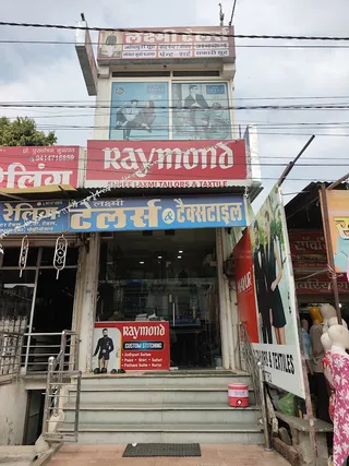 Shri Laxmi tailors and textile — photo 2