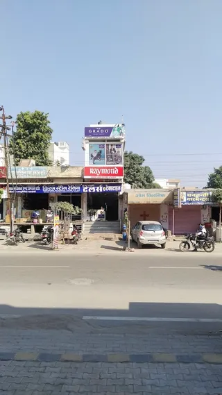 Shri Laxmi tailors and textile — work photo 5