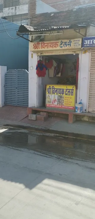 Shri Vinayak Tailor — work photo 5