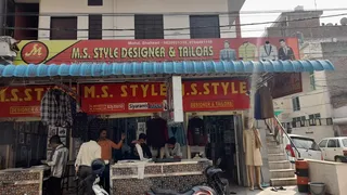 M.S. Style — work photo 2