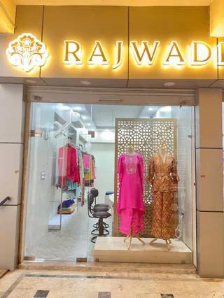 Rajwadi Boutique – Luxury Customised Women’s Clothing & Tailoring in Jaipur — photo 2