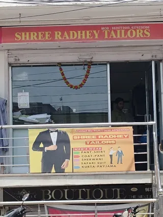 Shree Radhey Tailors — photo 2