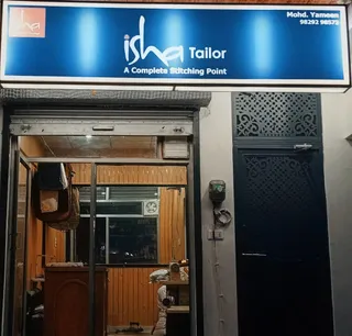 Isha tailor — photo 2
