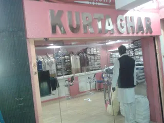 Kurtaghar (J V N Fashion) — photo 2