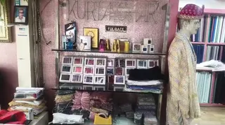Kurtaghar (J V N Fashion) — photo 3