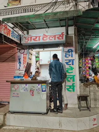 Hira Tailors — photo 1