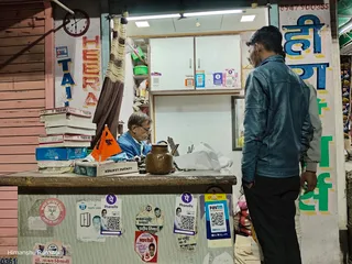Hira Tailors — photo 3