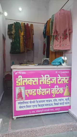 New Delux Ladies Tailors — photo 2