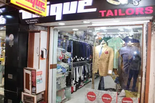 Unique Tailors - Best Tailor in Lucknow Since 1979 - Bespoke Luxury Tailoring — work photo 8