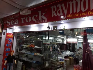 Tailors Sea Rock Ladies — photo 3