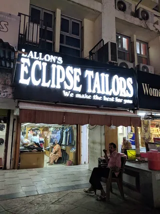 Lallon’s Eclipse Tailors | Best tailor in lucknow | Exclusive luxury tailoring — work photo 5