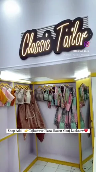CLASSIC Tailor — photo 2