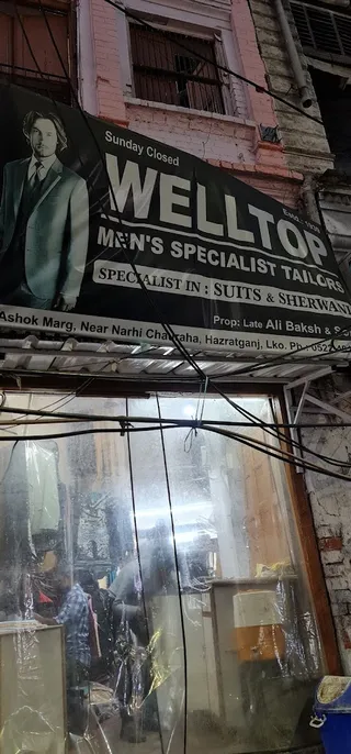 Welltop Men`s Specialist Tailors — work photo 3