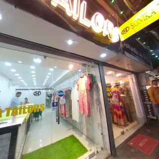 Sonika Ladies Tailor | Best Ladies Tailor In Lucknow / Women's Tailor / Wedding Gowns / Formal Wear — photo 2