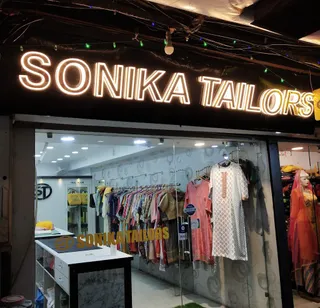 Sonika Ladies Tailor | Best Ladies Tailor In Lucknow / Women's Tailor / Wedding Gowns / Formal Wear — work photo 7