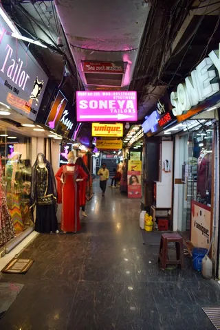 Soneya Ladies Tailor — work photo 5