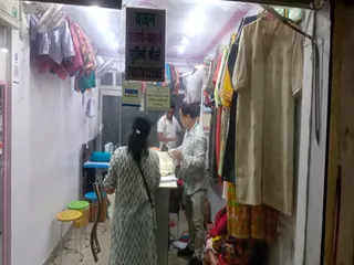 New Sky Ladies Tailor — photo 2