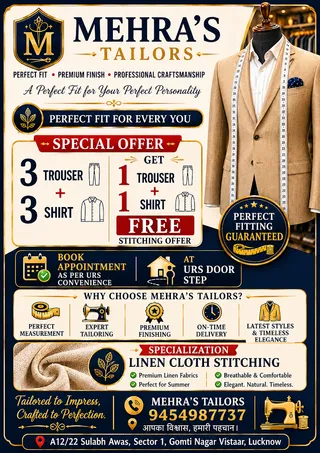 Mehra's Tailors — photo 2