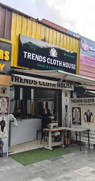 Trends Cloth House — photo 2